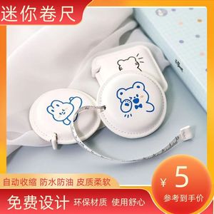 Cinta métrica suave y pequeña de 3m con bloqueo automático, enrollable, para ropa, con diseño de logotipo. - Product Image 5