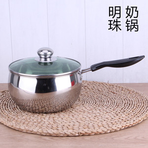 Stainless Steel Pearl Soup <b>Pot</b> With Lid <b>Induction</b> Compatible Double Handle Kitchen Cooker - Product Image 3