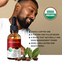 Huile essentielle biologique de marque propre, huile capillaire adaptée au soin du corps et du visage, nourrissante pour les cheveux et anti-âge, idéale pour les massages