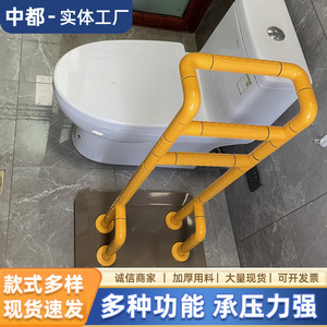 Accessible Toilet <b>Grab</b> <b>Bar</b> Height Adjustable Stainless Steel Bedside Support Rail For Bathroom Safety Assistance - Product Image 4