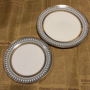 ชุดจานสเต็กเซรามิกขอบทองสไตล์ตะวันตกแบบสร้างสรรค์ - Product Image 2