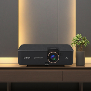 CH-A100 CH-A100 Proyector Láser 4K Epson CH-A100 3000LM Android |   Proyector de TV Láser 4K HDR10+HLG con Audio para Cine en Casa - Product Image 6