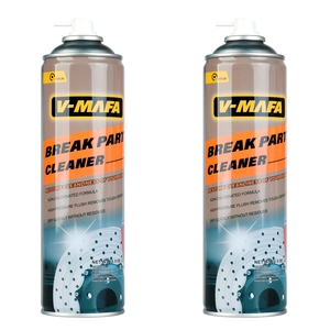 <span class=keywords><strong>Spray</strong></span> nettoyant automobile en aérosol avec parfum de citron, produits d'entretien pour les disques de frein de voiture, <span class=keywords><strong>spray</strong></span> nettoyant en aérosol directement du fournisseur - Product Image 1
