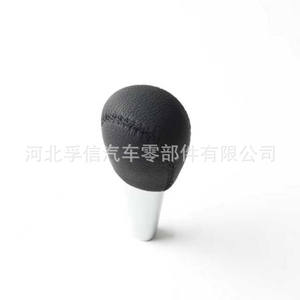 Poignée de levier de vitesses en cuir ergonomique pour Toyota Camry, transmission automatique, pièce de rechange FX 739 - Product Image 2