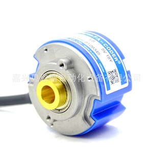 Encoder Rotatorio Tamagawa Oih48 2500P10 L6 5V para Servomotor, Tipo Incremental - Product Image 3