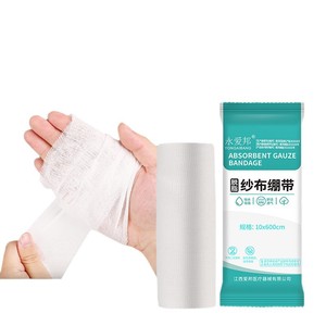 Yongaibang Absorbent Gauze Bandage 10x600cm Wound Dressing Medical Use - Product Image 1