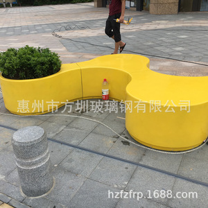 Banc de patio en fibre de verre, mobilier d'extérieur, design moderne, durable, 4 places, style contemporain, siège de jardin - Product Image 3