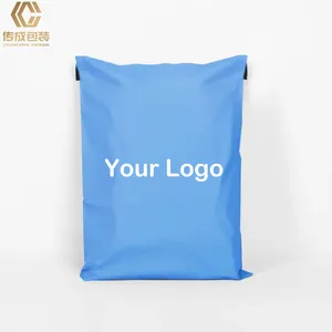 कस्टम कूरियर कम्पोस्टेबल पॉली मेलर मेलिंग बायोडिग्रेडेबल पैकेजिंग बैग कपड़ों के लिए प्लास्टिक शिपिंग बैग कस्टम लोगो