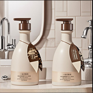 Bouteille de shampoing 300 ml à col long, forme ovale, en plastique, pour gel douche, vide, pour soins capillaires et personnels – Meilleures ventes - Product Image 2