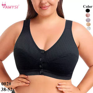 Amysi 002 # <span class=keywords><strong>reggiseno</strong></span> estivo da donna chiusura con bottone frontale con bottone in <span class=keywords><strong>cotone</strong></span> solido senza fili <span class=keywords><strong>reggiseno</strong></span> da <span class=keywords><strong>allattamento</strong></span> di grandi dimensioni - Product Image 1