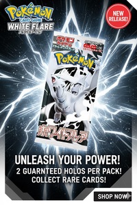 Cartes à collectionner Pokémon japonaises authentiques scellées en usine Sv11B Sv11W PTCG Black and White Dragon Supplementary Pack Card - Product Image 5