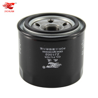 Ligne de production automatique de filtre à huile de voiture filtre à carburant JE15-14-302 MD360935 pour Mitsubishi Mazda CX3