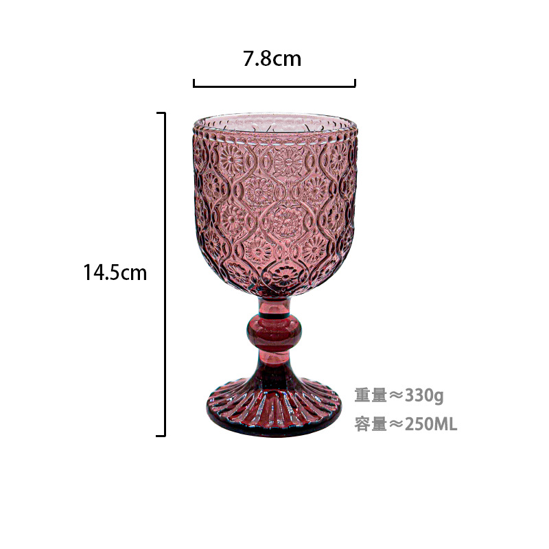 Copa de vino pequeña con flor de begonia morada de 250 ml - 250 ml-350 ml