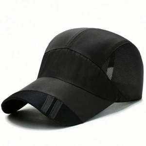 Casquette de baseball unisexe légère d'été respirante à séchage rapide pour le sport en extérieur 100 % coton – Image Courante - Product Image 1