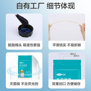 20cm5/ - Product Image 2