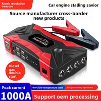 Démarreur de secours portable QY à charge rapide 1000A, batterie grande capacité, marteau de sécurité, éclairage LED pour extérieur