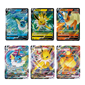 GL Wholesale Nouveau Coffret Cadeau Original Authentique Eevee Advanced Flareon Pokemoned PTCG Cartes à Collectionner Chinoises Simplifiées Coffret Cadeau - Product Image 5