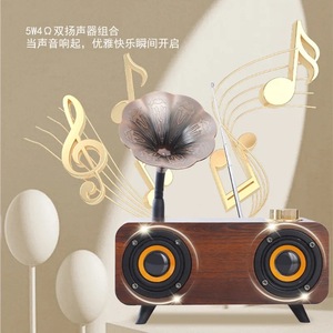 Retro <b>Speaker</b> 5W 4 Dual Drivers Wooden Design Portable Home Audio <b>System</b> - Product Image 1
