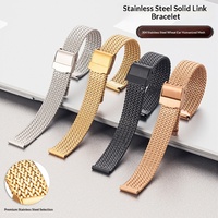Bracelet de montre Lionorm en maille milanais chevrons 10mm 12mm 14mm avec fermoir double sécurité en acier inoxydable pour smartwatch