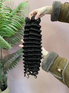 Venta al por Mayor de Extensiones de Cabello Humano Virgen 100% de Alta Calidad con Cierre de Encaje Frontal, Cabello Humano Real, Compra al por Mayor - Product Image 4