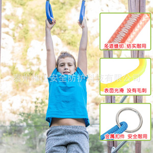 ห่วงแขวนสำหรับเด็ก เชือกปรับได้ วัสดุไนลอน อุปกรณ์ฝึกการบูรณาการทางประสาทสัมผัส ใช้ได้ทั้งในร่มและกลางแจ้ง - Product Image 1