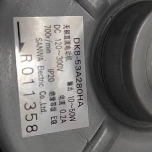 มอเตอร์เครื่องปรับอากาศกลาง DK8 53A280HA SWF 230 60 1R ป้องกันฝุ่น สำหรับระบบปรับอากาศกลาง - Product Image 4
