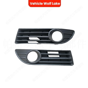 กรอบไฟตัดหมอกสำหรับรถยนต์ Volkswagen Polo 9N ปี 2005-2008  วัสดุ ABS  ฝาครอบกันชนหน้า  ด้านซ้ายและขวา - Product Image 1