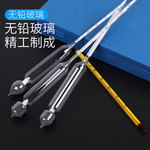 Ensemble d'alcoolomètres, instrument de mesure de haute précision pour tester les spiritueux, avec boîte en bois et tableau de conversion - Product Image 5