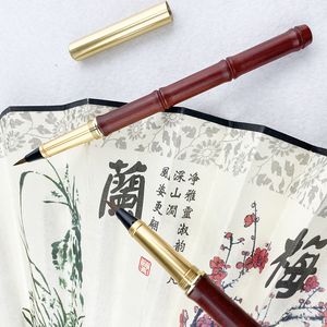 <span class=keywords><strong>Pinceau</strong></span> <span class=keywords><strong>de</strong></span> calligraphie en bois <span class=keywords><strong>de</strong></span> santal rouge, stylo <span class=keywords><strong>de</strong></span> dessin <span class=keywords><strong>rechargeable</strong></span> à l'<span class=keywords><strong>encre</strong></span> chinoise avec logo - Product Image 6