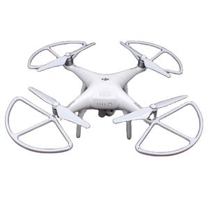 ชุดป้องกันใบพัดแบบปลดเร็ว 4 ชิ้น สำหรับ <span class=keywords><strong>Phantom4</strong></span> ป้องกันการชน ป้องกันใบพัด สำหรับ DJI Phantom 4/<span class=keywords><strong>pro</strong></span>/<span class=keywords><strong>pro</strong></span>+ V2.0 - Product Image 1
