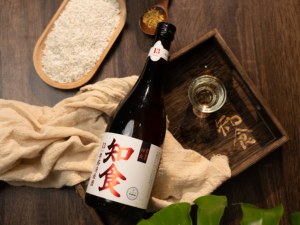 Vino de Arroz Xiaogan 708ml 13% Alcohol Etiqueta Limpia Elaborado Naturalmente Venta al por Mayor Tiendas de Comestibles Asiáticas Restaurantes - Product Image 2