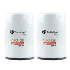 Nuevo Filtro de Refrigerante al por Mayor para Motores Diésel WF2126 P550866 para Camiones Pesados TieKeHan 1988-1999 - Product Image 4