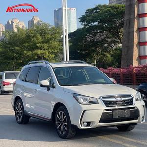 <span class=keywords><strong>Subaru</strong></span> Forester Usata SUV a Benzina 2.0L 154CV Automatica AWD Ben Tenuta con Rapporto di Ispezione Completo - Product Image 3