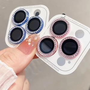 Protection d'objectif antichoc haute précision à couverture intégrale et incrustée de diamants, compatible avec l'appareil photo arrière des iPhone 17/16 Pro - Product Image 1