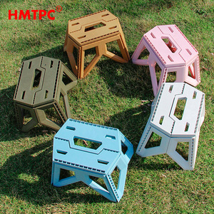 Hmtpc Plastic <b>Folding</b> <b>Stool</b> 27x34.5x24 Cm Portable Outdoor Camping Chair Square Shape Lightweight Durable For Adults And Kids - Product Image 1