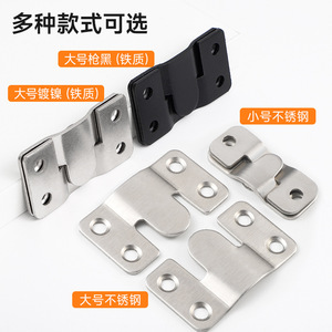 Mountain Shaped Hook Stainless Steel Furniture Hardware 25 Mm Hole Durable Bed <b>Picture</b> <b>Frame</b> Connector - Product Image 1