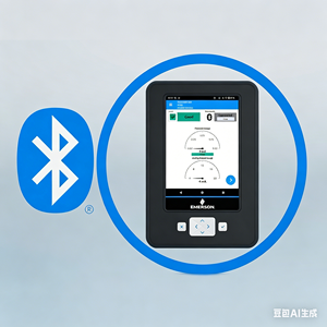 Comunicador de Dispositivos Emerson AMS <span class=keywords><strong>Trex</strong></span> <span class=keywords><strong>2</strong></span> TREX2CFPNAWS1, Módulo Comunicador de Dispositivos TREX2 Plus con HART - Product Image 1