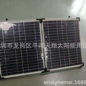 แผงโซลาร์เซลล์แบบพับได้ 40W โมโนคริสตัลไลน์พร้อมเครื่องชาร์จแบบพกพาโครงอะลูมิเนียม - Product Image 5