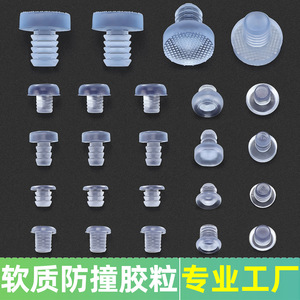 Coussinets en feutre pour meubles Jiufa, transparents, antidérapants, absorbant les chocs, protection pour portes d'armoires, 5m - Product Image 5