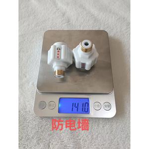 Tubo Aislante Eléctrico para Calentador de Agua, 4 Pulgadas, Latón Plateado, Accesorio Universal para Aislamiento Eléctrico Doméstico - Product Image 3