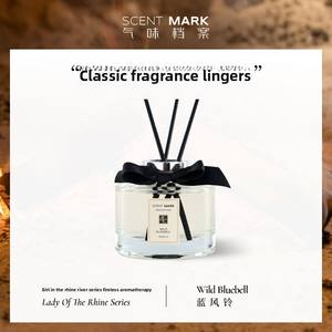 Diffuseur d'arômes d'intérieur sans flamme de grande marque pour ensembles de diffuseurs à bâtonnets, parfum végétal français en rotin, encens d'intérieur, coffret cadeau de remplacement - Product Image 5