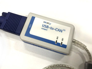 สายเคเบิล USB-to-CAN V2 สำหรับ MTU DiaSys USB Key Dongle + สายทดสอบ MTU MDEC ECU4 + สายวินิจฉัย MUT ADEC ECU7 - Product Image 4