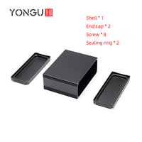 Boîtier de jonction électrique étanche en aluminium extrudé personnalisé Yonggu M05 200*75MM, boîtier métallique pour instruments électroniques