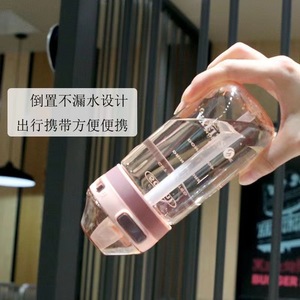 Cốc nước nhựa cầm tay phổ biến dành cho trẻ em, học sinh, người lớn, ngoài trời, có thể tái sử dụng, dành cho bé gái - Product Image 4
