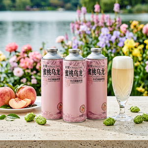 <span class=keywords><strong>Cerveza</strong></span> KingStar con Esencia de Té Oolong, Sabor a Miel y Durazno, Hierbas y Especias, 4.1% de Alcohol, Enlatada en Aluminio, Origen China - Product Image 3