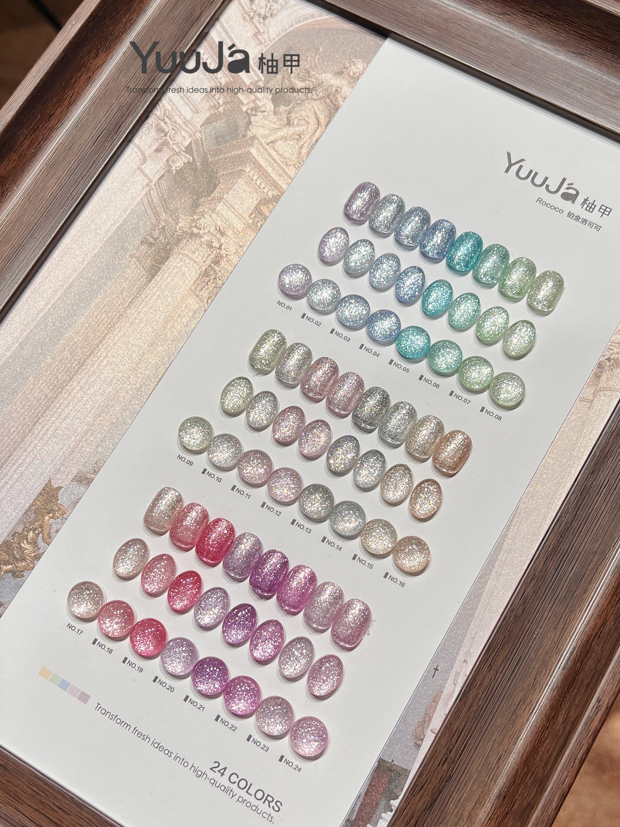 YUUJA 24 Colors Cat Eye Gel Nail Polish Set - Non-Toxic UV Gel for