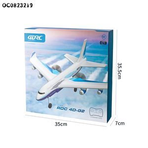 Juguete volador al aire libre con luz Led para niños, <span class=keywords><strong>avión</strong></span> <span class=keywords><strong>de</strong></span> <span class=keywords><strong>pasajeros</strong></span> con control remoto - Product Image 6
