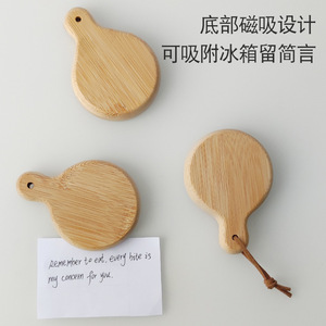 Ouvre-bouteille en silicone pour bière en bois-Ensemble d'ustensiles durables et écologiques - Product Image 3