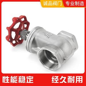 Vanne à boisseau fileté Z15W-16P, résistante à la corrosion, étanche, en acier inoxydable 304 durable, filetage interne - Product Image 3