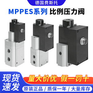 วาล์วปรับสัดส่วน Festo รุ่น MPPES-3-1/8-6-010 ขนาดพอร์ต 1/2 นิ้ว แรงดัน 0-10 บาร์ สำหรับระบบอัตโนมัติในอุตสาหกรรม - Product Image 5
